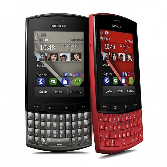 Nokia Asha с полноценной клавиатурой 