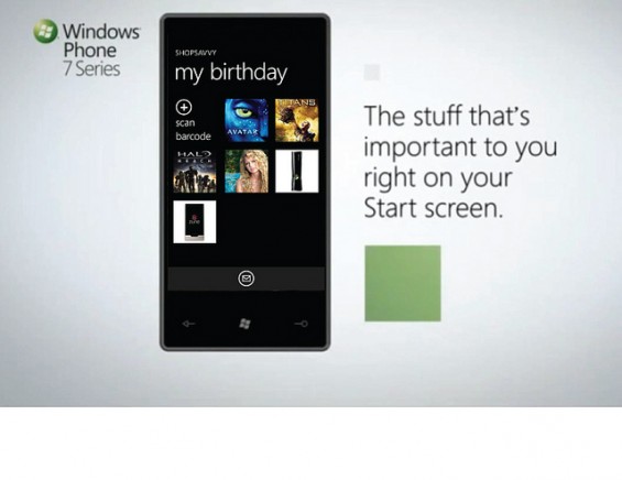 Windows Phone 7 многозадачность