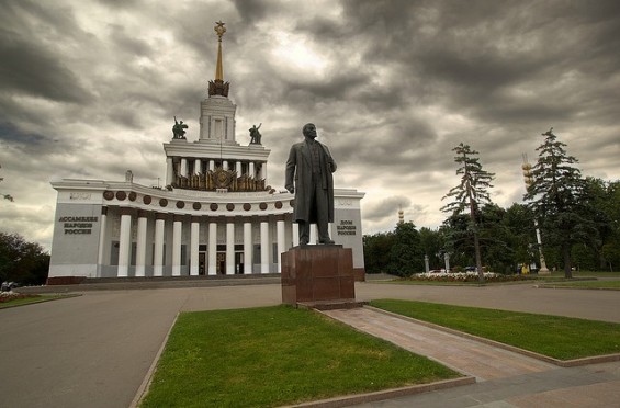 Ленин жив!