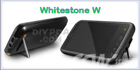 htc whitestone